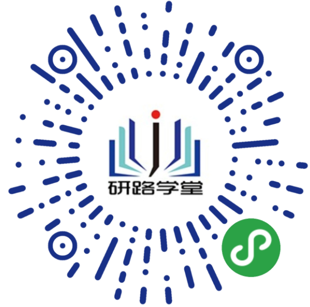 2018年江西理工大学考研调剂信息公布